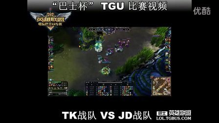 恩祖齐-马塔加盟中甲升班马深圳青年人