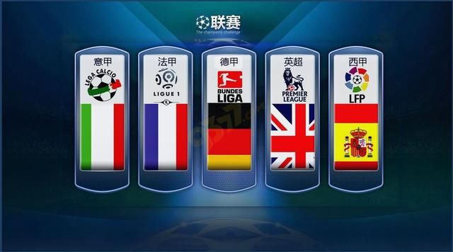 极融入国际