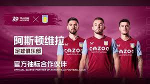 在曼城的比 在曼城的比