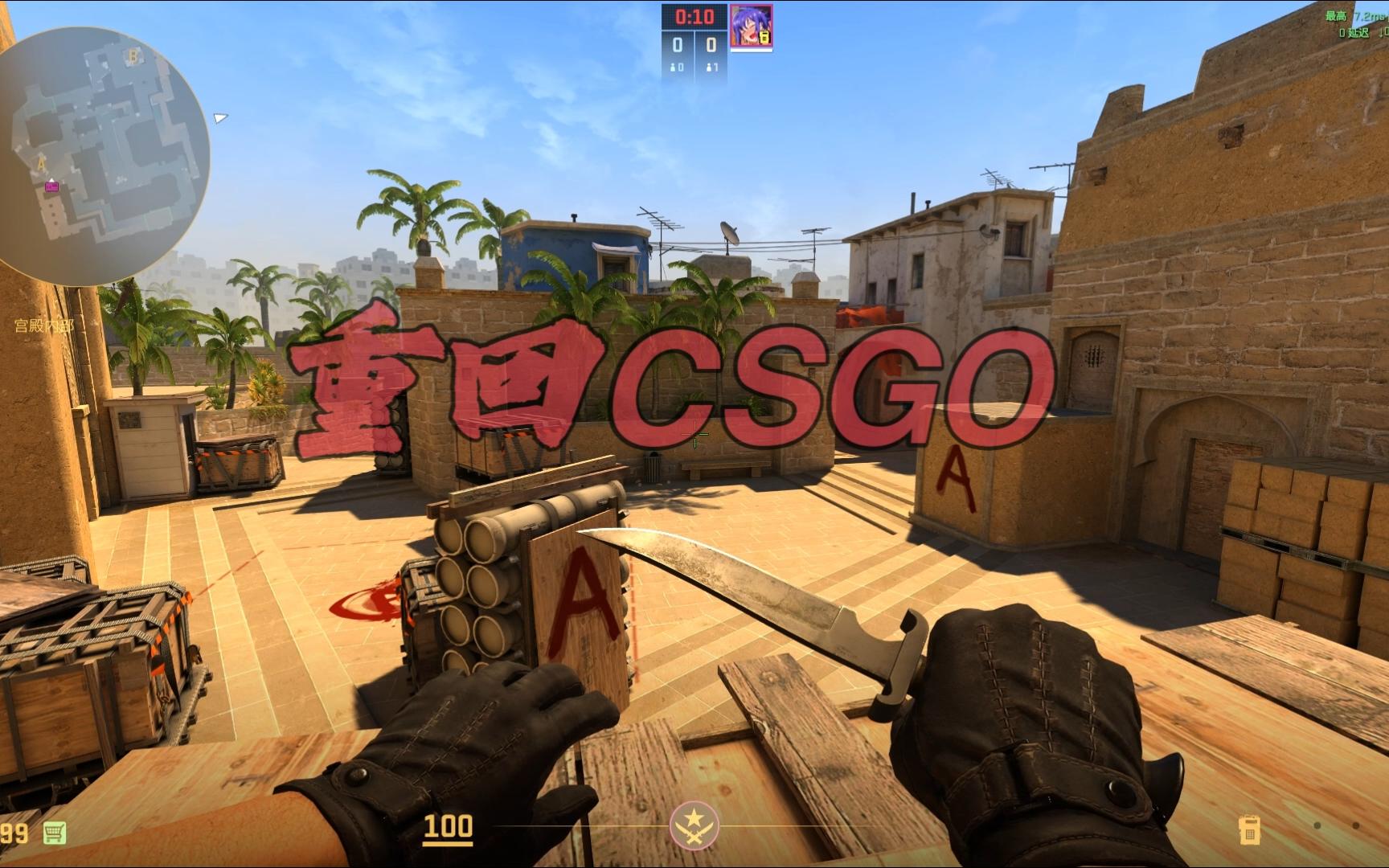 常常涉及巨 常常涉及巨