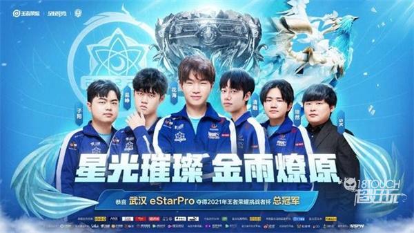 字转型方向 字转型方向