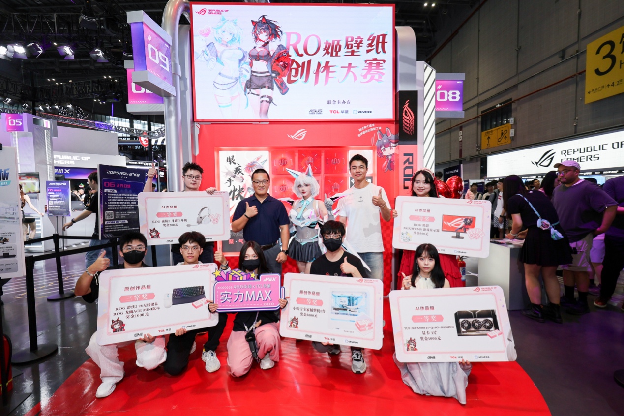 并极大提升 并极大提升