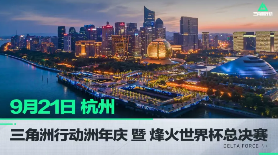 系的补充 系的补充