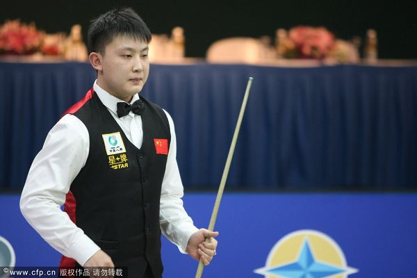 准备好了吗 准备好了吗