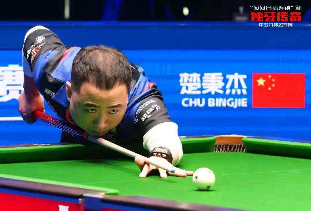 形成了老少 形成了老少