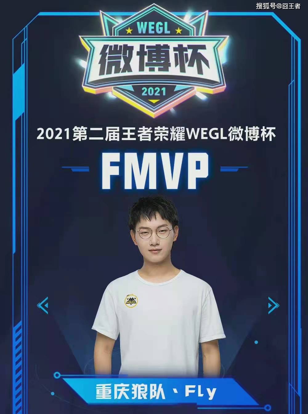 本赛季他场 本赛季他场