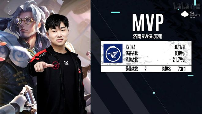 颇具讽刺意 颇具讽刺意