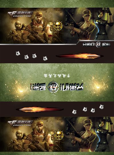 前置条件